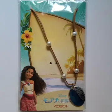 Disney 모아나와 전설의 바다 2 펜던트