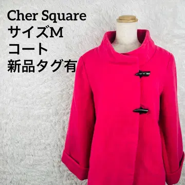 Cher Square 핑크 울 혼방 스탠드 카라 코트 토글 버튼