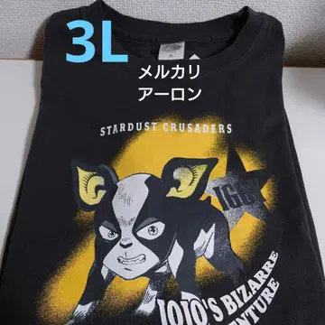 죠죠의 기묘한 모험 이기 T셔츠 아베일 3L 사이즈