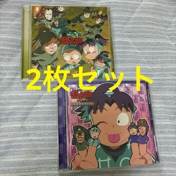 닌타마 란타로 드라마 CD 제1탄, 도서위원회의 단 닌타마
