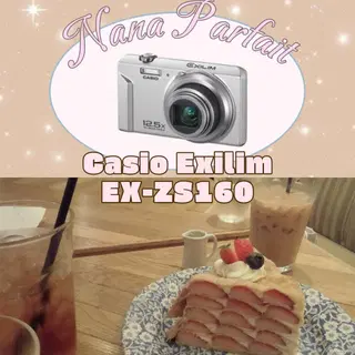 카시오 엑슬림 EX-ZS160 실버 / Casio Exilim | 브랜드 중고거래