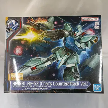 1/100 MG RGZ-91 리가즈 (역습의 샤아 Ver.)