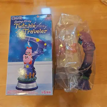 별의 커비 Swing Kirby Twinkle Traveler