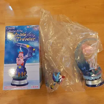 리멘트 별의 커비 Twinkle Traveler