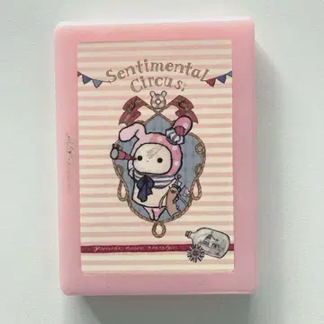 센티멘탈 서커스 DS 3DS 소프트 케이스 수납 카드 케이스 12개