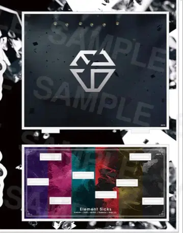 EL6 ElementSicks XXI 아크릴 스탠드 받침대