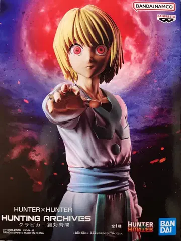 HUNTER x HUNTER 크라피카 절대시간 피규어