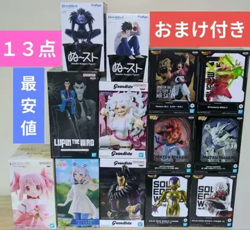 최신 포함, 프라이스 피규어 묶음 판매 13점 세트 판매