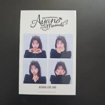 CUTIE STREET 마스다 아야노 생탄제 2026 입장 혜택