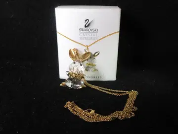 SWAROVSKI 크리스탈 메모리즈 토끼 펜던트 [ 206727 ]