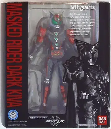 반다이 S.H.Figuart 가면라이더 다크 키바 73