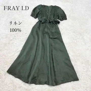 새상품급 FRAY I.D 카슈쿨 린넨 드레스 롱 원피스