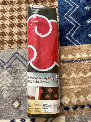 NARUTO 아카츠키 빅 타월