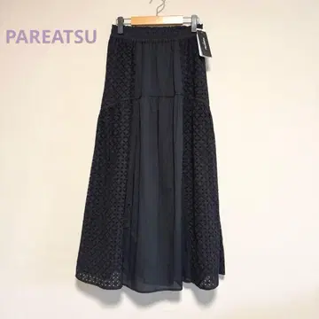 PAREATSU 파레아츠 펀칭 레어 절개 플레어 롱 스커트 블랙