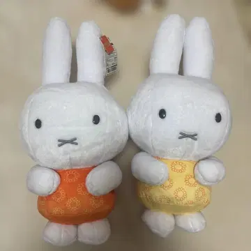 미피 봉제 인형 묶음 판매