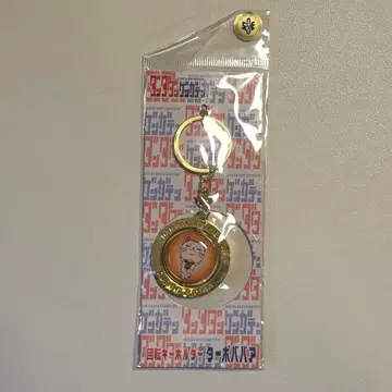 단다단 원화전 회전 키링 터보바바
