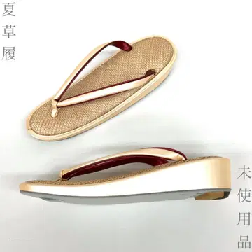 기모노와 오비 시류 Z26717 여름 조리 메쉬 소재 파스텔 오렌지
