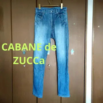 CABANE de ZUCCa 데님 팬츠 밑단 버튼