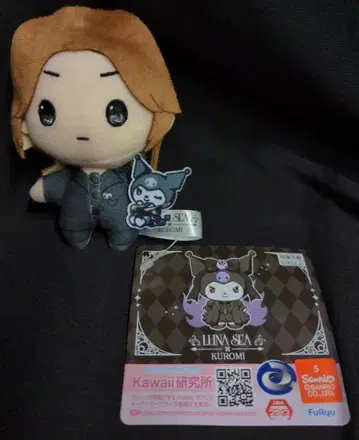 LUNA SEA LUNA SEA x KUROMI 마스코트 J