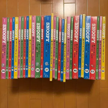 데아고스티니 자수로 즐기는 스누피 & 프렌즈 모음