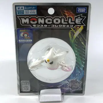 타카라토미 몬코레 SP-44 화이트 메가팬텀