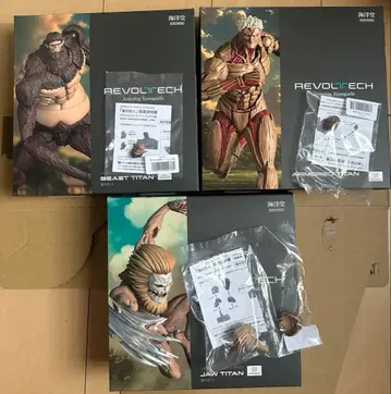 리볼텍 어메이징 야마구치 진격의 거인 갑옷 거인 야수 거인 턱 거인 세트
