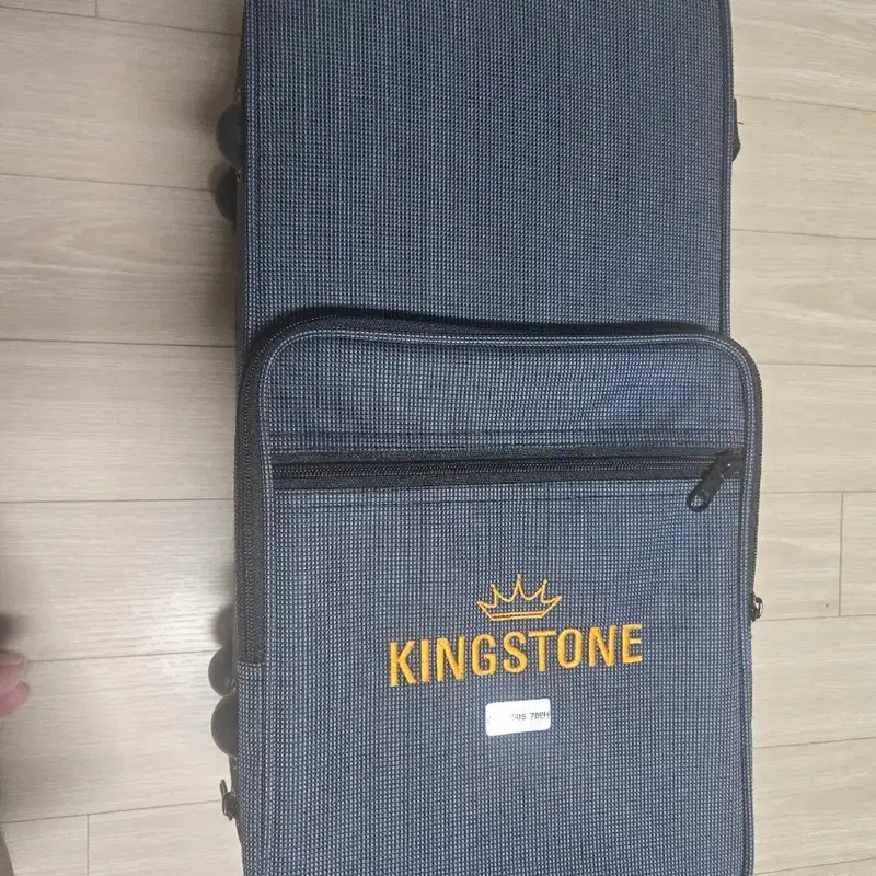 킹스톤 소프라노 색소폰 KSC-505Q 풀박스