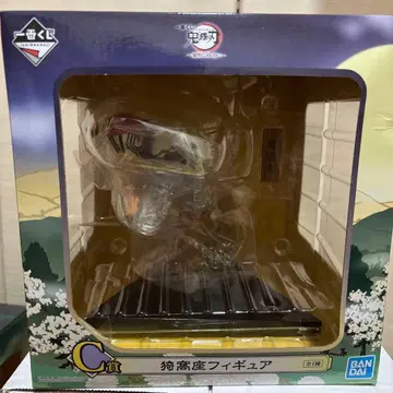 제일복권 귀멸의 칼날 아카자 피규어