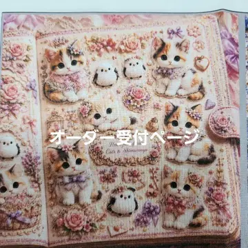패널 원단 고양이 오더 접수 페이지 파우치 토트백