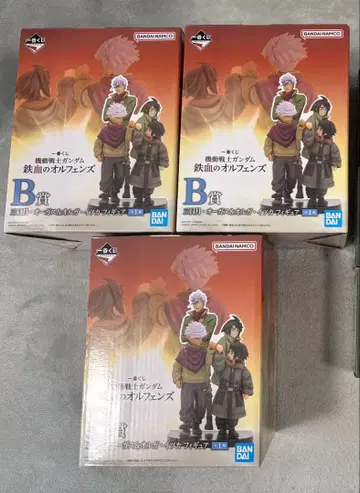 제일복권 기동전사 건담 철혈의 오펀스 B상 x 3