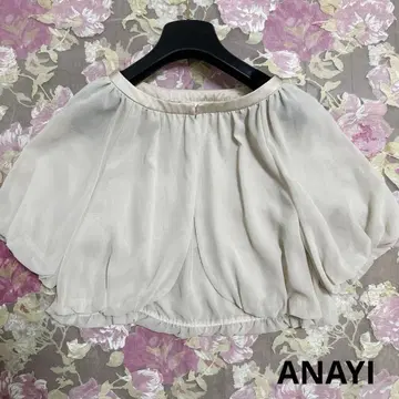 새상품급 ANAYI 아나이 상의 볼레로 쉬폰 가디건 겉옷 일본제