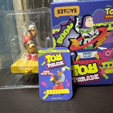 52TOYS TOY PARADE 토이스토리 슬링키