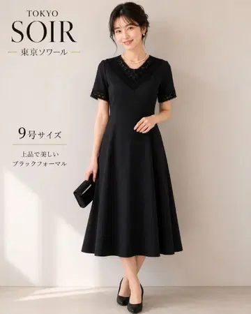 도쿄 소와르 SOIR 블랙 포멀 반팔 원피스 레이스 관혼상제