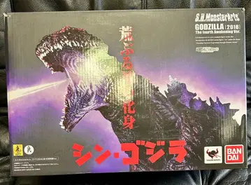 S.H.MonsterArts 고질라(2016) 제4형태 각성 Ver.