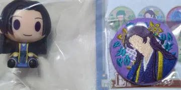 약사의 혼잣말 제일복권 D상 쵸코놋코 E상 캔뱃지 임시