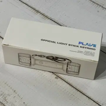 PLAVE 라이트 스틱 키링 미니 사이즈 응원봉 키링