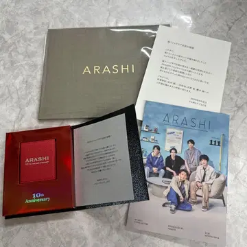 아라시 사진 앨범
