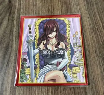 페어리 테일 색지 엘자
