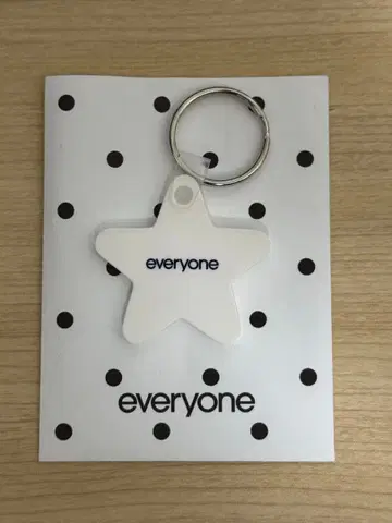 everyone 키링