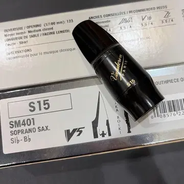 선정품 VANDOREN V5 S15 소프라노 색소폰 마우스피스
