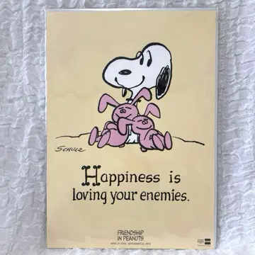 [미사용 새상품] SNOOPY MUSEUM 스누피 뮤지엄 포스터