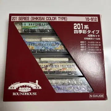 KATO 10-912 201계 사계절 채색 타입 4량 세트
