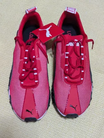 PUMA H.ST.20 스니커즈 레드 푸마