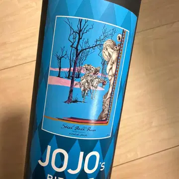 죠죠의 기묘한 모험 Part 7 B2 포스터 죠죠전 7부