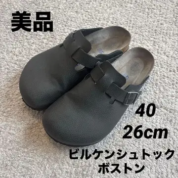 [ 새상품급 ] BIRKENSTOCK 보스턴 샌들 빈티지 블랙 40