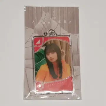 엔도 사쿠라 빛나는 IC 카드 홀더 사람은 꿈을 두 번 꾼다 패스 케이스