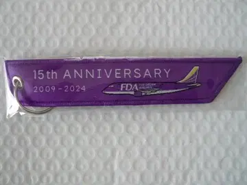 미개봉 후지 드림 에어라인즈 FDA 취항 15주년 플라이트 택 퍼플