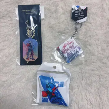 가면라이더 빌드 키링 3종 세트