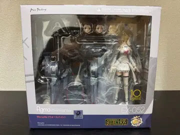 figma 함대 컬렉션 워스파이트 피규어 EX-052 칸코레