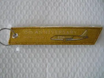 미개봉 후지 드림 에어라인즈 FDA 취항 15주년 플라이트 택 골드